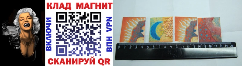 Купить закладку ГАШИШ  Каннабис  Мефедрон  Медногорск