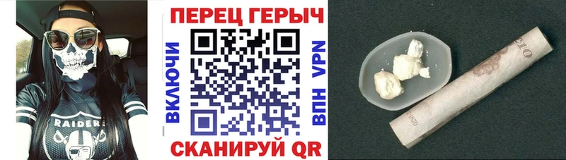 Купить закладки Медногорск ГЕРОИН Афган