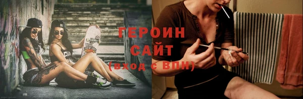 мет Белоозёрский