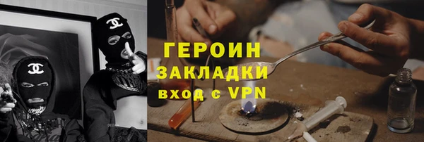 мет Белоозёрский