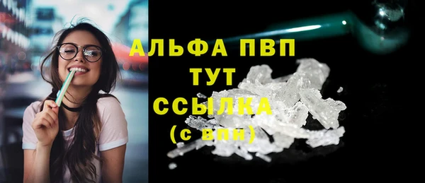 мет Белоозёрский