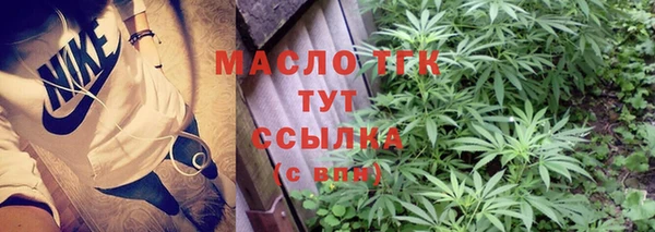 ALPHA-PVP Беломорск